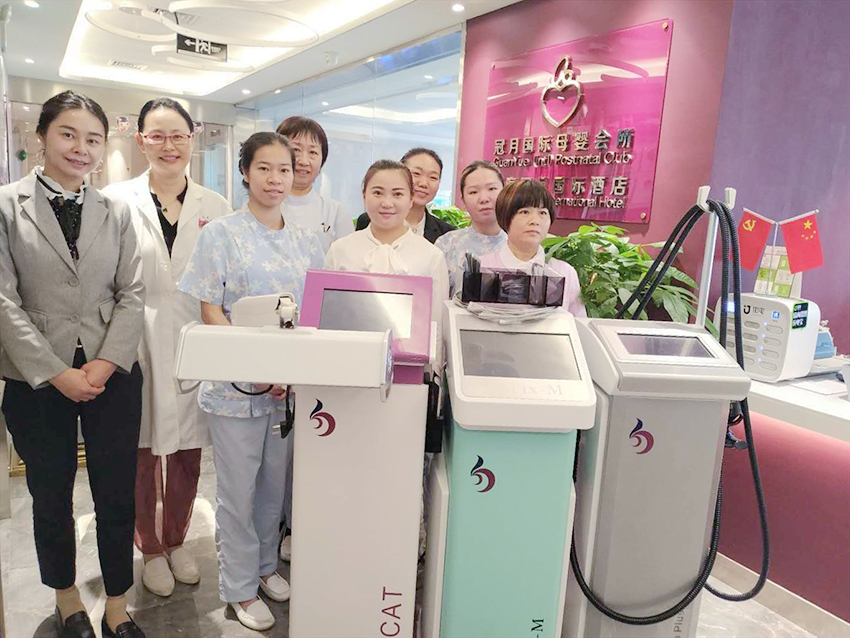 冠月國際母嬰會所產后修復儀器