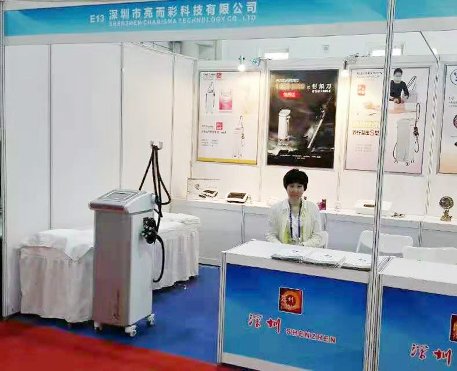 第11屆新疆喀什交易會