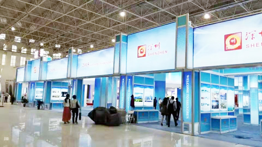 第11屆新疆喀什交易會