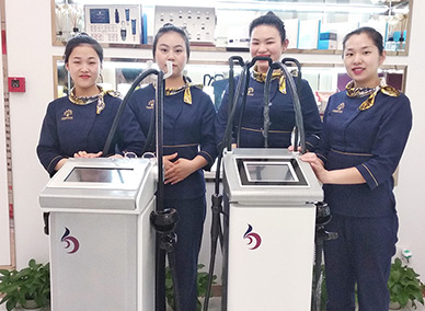 上海百姿美學中心