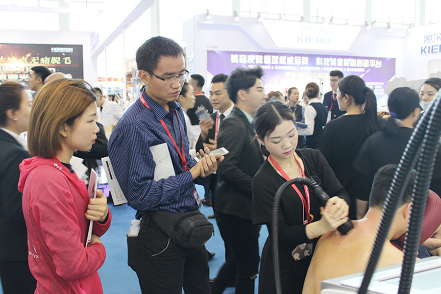 第48屆廣州美博會