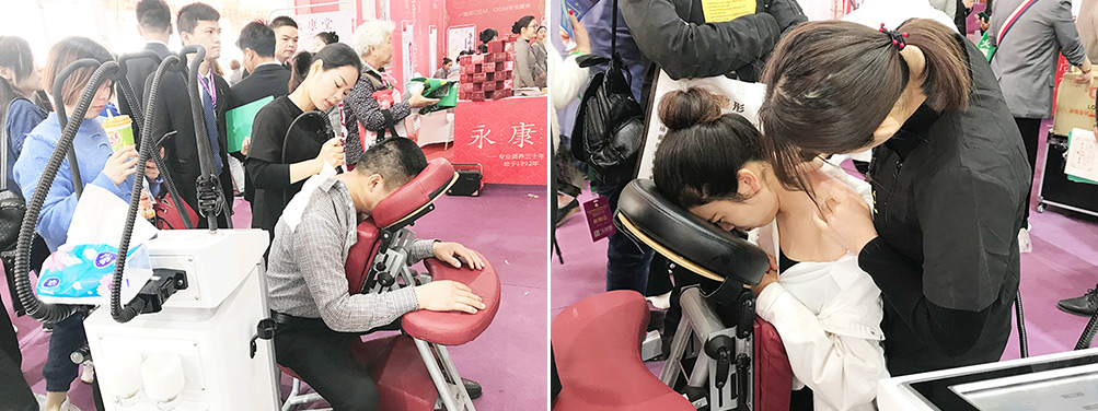 第43屆鄭州美博會