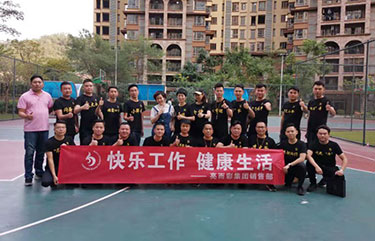快樂(lè)工作，健康生活---亮而彩銷售部精英團(tuán)聚