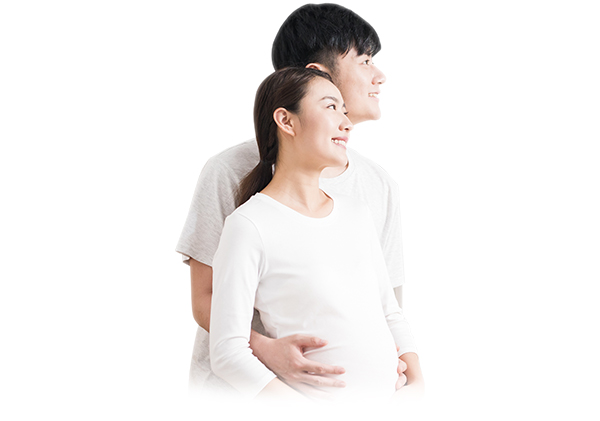 好孕保養簡介