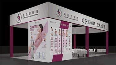 預告丨2020年第43屆（春季）CCBE成都美博會