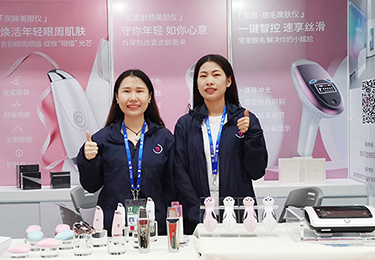 第17屆東盟博覽會