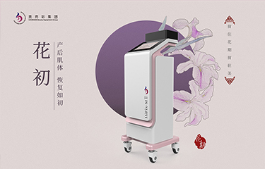 月子中心儀器設備市場前景如何？需求量較高的儀器是哪幾種？