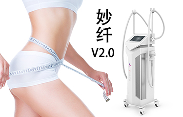 美容美體儀器的作用是什么？適合什么樣的人使用？