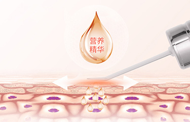 超聲波美容儀價(jià)格貴不貴？現(xiàn)在國產(chǎn)的哪個(gè)品牌比較好？