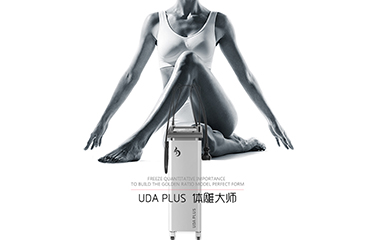 塑xing儀器的原理是什么？塑xing儀器真的能瘦形嗎？