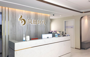 美容儀器的選擇重要嗎？美容機構要注意哪些選擇要點？