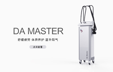 養(yǎng)生儀具備著哪些常見款式？分別有怎樣的效果？