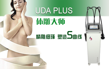 體雕儀怎么選?看價(jià)格還是看品牌?