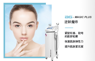 對于亮而彩排惡露產(chǎn)康儀器你了解多少?質(zhì)量方面有哪些優(yōu)勢呢？