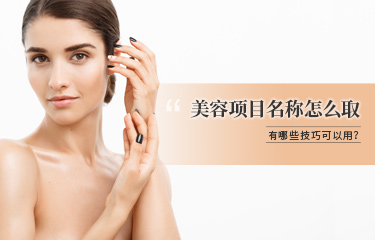 排惡露產康儀器成為寶媽們的選擇？惡露為何排不凈？