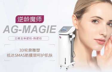 美容展會(huì)哪幾種美容產(chǎn)品深得人心？具備了什么樣的功能？