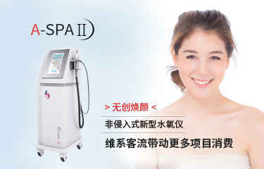連基本的非侵入式水氧儀都缺，那靠什么維持客流？