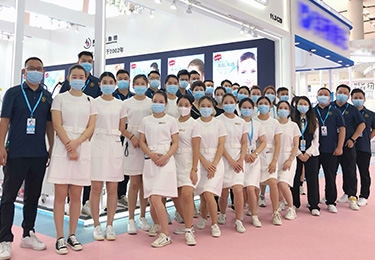 第58屆廣州美博會