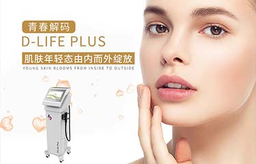 市場上都有哪些臉部美容儀器？功能怎么樣