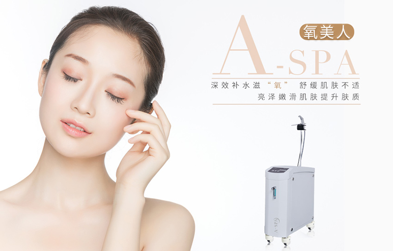 美容儀器操作視頻去哪找，有什么用？