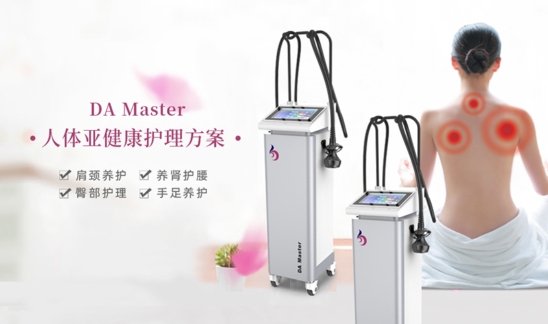 美容機構排名靠前的為什么都在使用這款美容儀器？