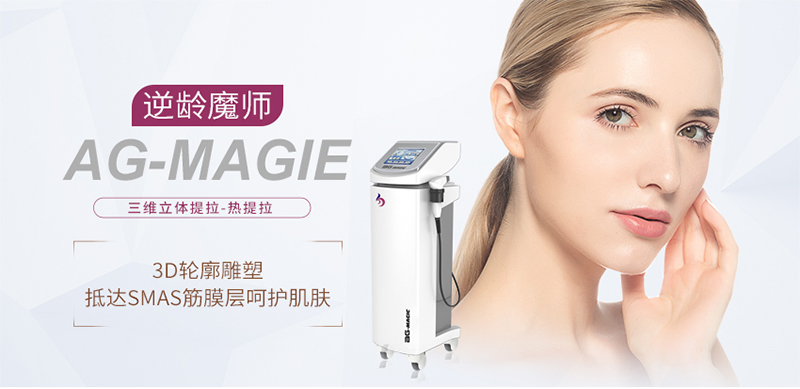 美容儀排行榜十qiang到底有什么樣的優勢？