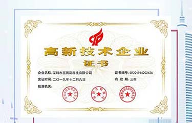 通過美容儀器官網可以干什么？選購美容儀器不能錯過官網！