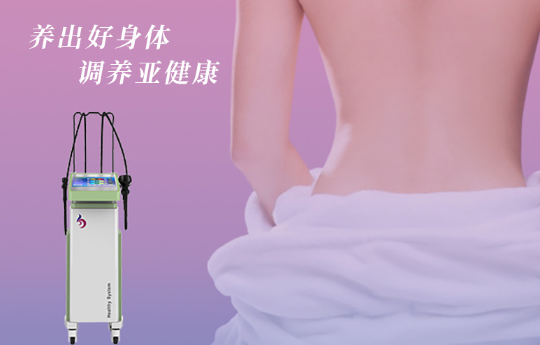 養(yǎng)生館的儀器有哪些？養(yǎng)生館儀器可以自己在家操作嗎？