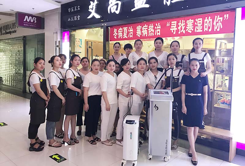 碧波庭養sheng儀器多少錢？購買都有哪些渠道？