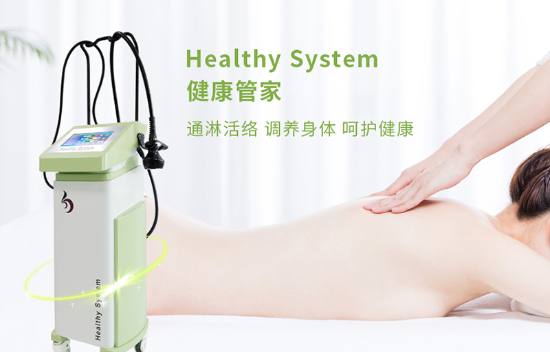 保養養sheng儀器如何使用？夏季應該如何養sheng？