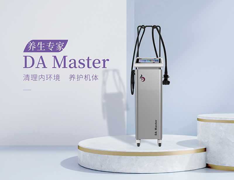 養sheng儀器批發選什么？