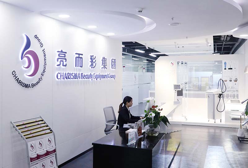 冰點凈毛儀器哪個廠家好？口碑怎么樣？