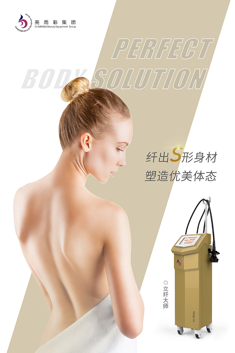 市場飽和？開美容院沒用？不是這樣的！