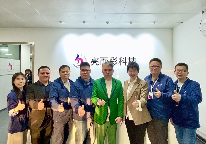 亮而彩動態(tài)|感謝中美協(xié)唐會長及一行領(lǐng)導(dǎo)蒞臨集團總部參觀指導(dǎo)！