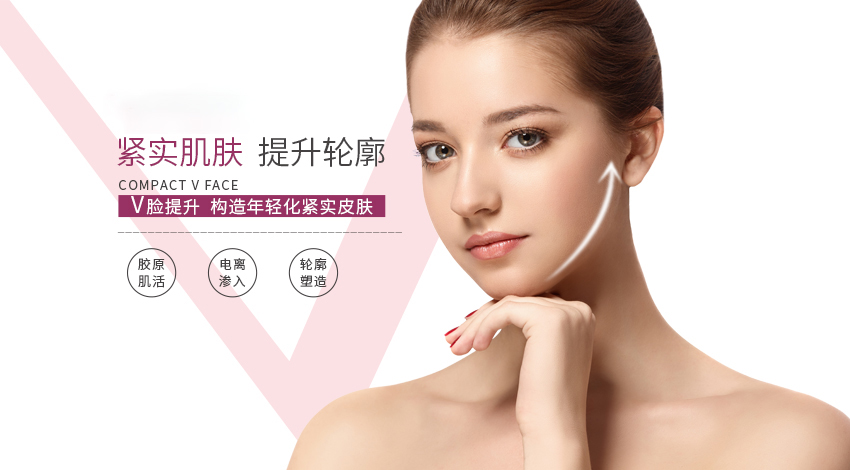 電波拉皮儀可以成功趕走皺紋嗎?可以定期使用嗎?