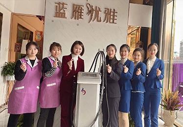 湖南藍雁優雅美容