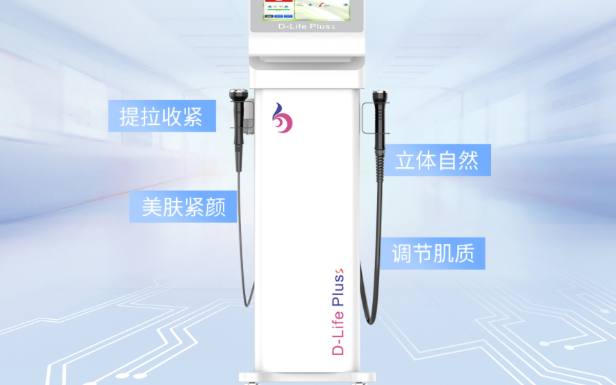 服務來自設備本身，熱浪涌緩衰美容儀在門店經營中起到什么效果？