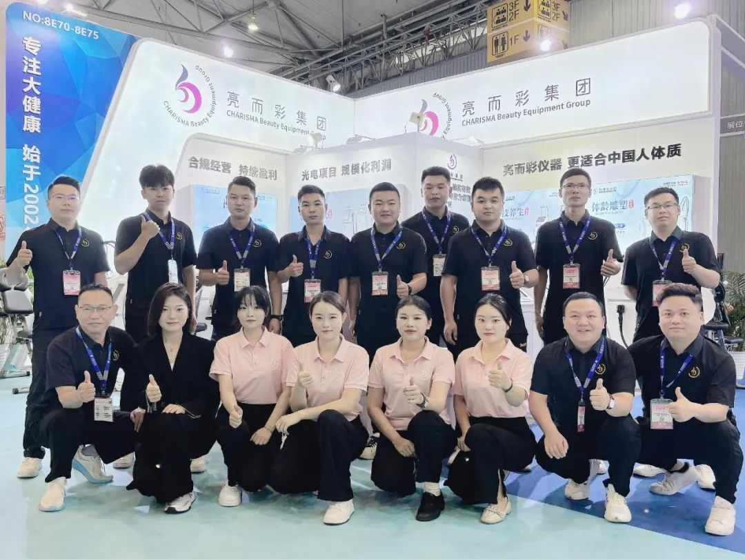 第49屆（春季）成都美博會